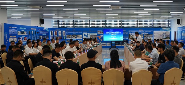 保定市电力及新能源装备产业对接活动在英利集团举办